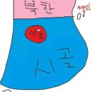 서초대로51길 14 이미지