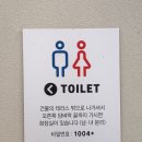 힐링그로서리 이미지