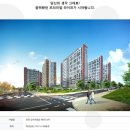 금호2차레이크공인중개사사무소 이미지