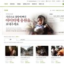 아이티세상 이미지