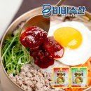 형님들 추억소환용 맛다시 790 이미지
