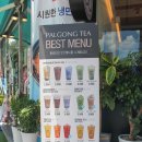 팔공티청수점 이미지