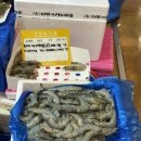 순천만 수산횟집 네이버블로그