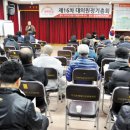 군내어린이집 이미지