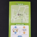 광명사랑공인중개사사무소 이미지