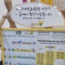 파레트팡 이미지