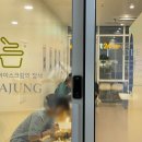 이마트24 불광에비뉴점 이미지