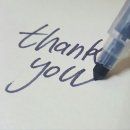 쓰는 기쁨 캘리그라피 이미지