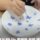 교하새길 이미지