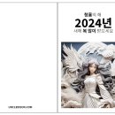 다운문구 이미지