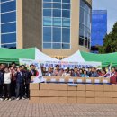 금산군보훈회관 이미지