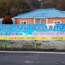 형치 이미지
