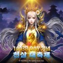 풍성한 PC 이미지