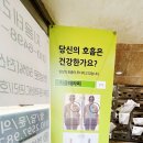 지음케어 이미지