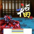 산사랑산약초 이미지