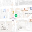 경주빵먹을래싸갈래