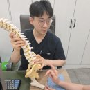 김성재한의원 네이버블로그