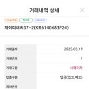 엠지캐피탈 이미지