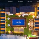 라그릴스2 이미지