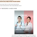 정선관 | 👨🏻‍👩🏻‍👦🏻서울시 북(Book)돋움 사업 책 수령 후기(서울맘케어시스템)