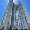힐스테이트이스턴베이아파트 이미지