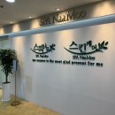 스파나무 야탑점