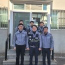 하리파출소 강원도민일보
