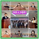 자신감스피치 | 대전스피치학원 자신감을 키워주는 김성동스피치연구소 후기