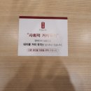 화순 우체국 앞 이미지