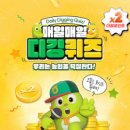 오토뱅크 이미지
