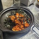 돼지꿈 | [상왕십리역 맛집] 갈매기의꿈 후기 | 돼지부속모듬, 최루탄주먹밥, 계란찜