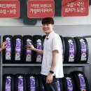 스피드메이트공단 이미지