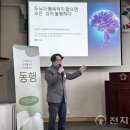 성남시의회 1층 세미나실 이미지
