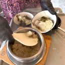 탑골민박 | 대구 팔공산 단체식당 카페까지 이용가능한 탑골식당 한정식