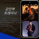 DB스파월드 이미지