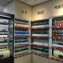 유엔부동산중개인사무소 이미지
