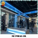 바른휘트니스 신암점 이미지