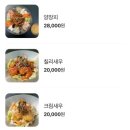 다이닝웍 이미지