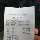 복이랑아구랑 이미지