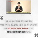 선사헬스 이미지