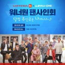 롯데리아 건너편 네이버블로그