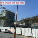 중로(보)1-1-4 이미지