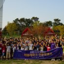 레솔레파크