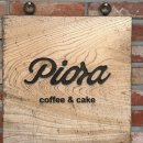 푸릇푸릇 | 당진 카페피어라 지금이 피크! 벚꽃 지고 푸릇푸릇해진 청보리밭 뷰 명소 솔직후기(2026.4.19 방문)