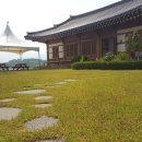 채원당(기차마을한옥) 이미지