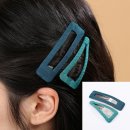 세모헤어디자인 쇼핑하우