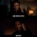 대끼리육회
