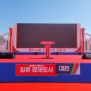 드림텐트렌탈 이미지