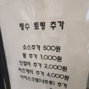 카페앨리스 이미지