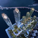 삼한1차아파트 이미지